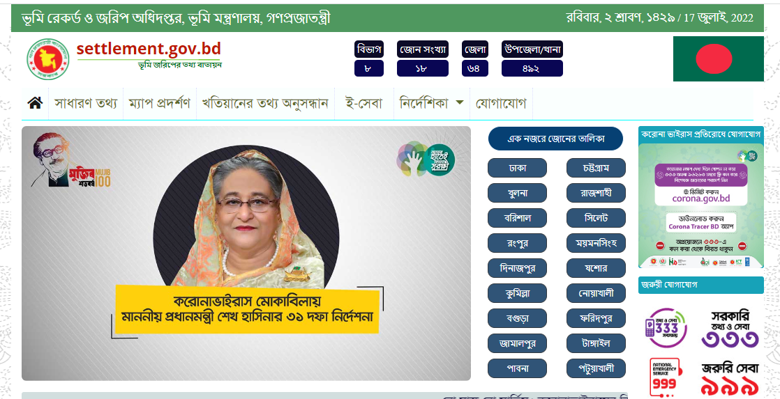 Download free bootstrap 4 admin dashboard, free boootstrap 4 templates